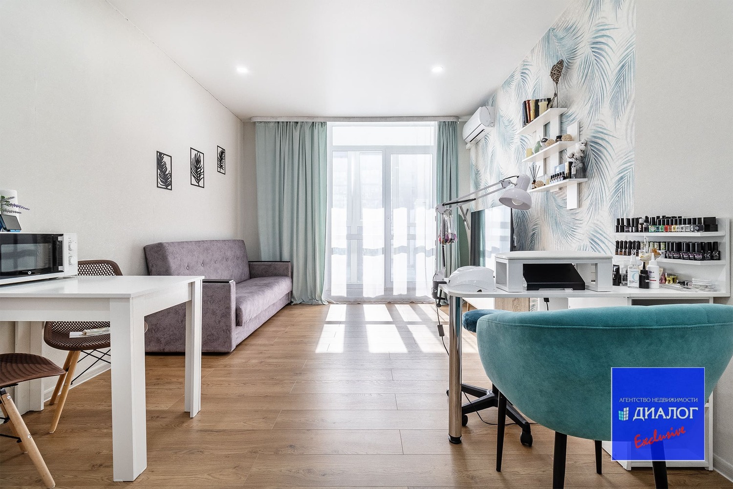 Однокомнатная квартира